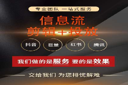 不同行业百度关键词推广价格揭秘